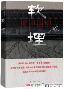 񡷷/һϱΪһȰıķ/epub+mobi+azw3