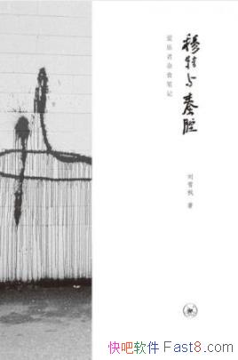 ǻѩ/Ϊʼ/epub+mobi+azw3