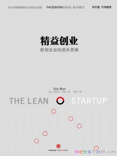 洴ҵ/νһɳӮĹ˾/epub+mobi+azw3