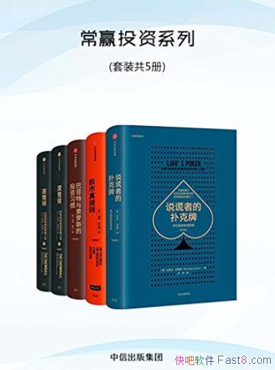 ӮͶϵС/ⲻͬҵ/epub+mobi+azw3