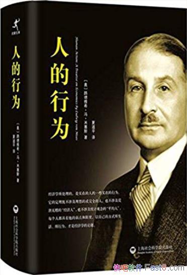 ˵Ϊ˹/Ծѧȫϵ/epub+mobi+azw3