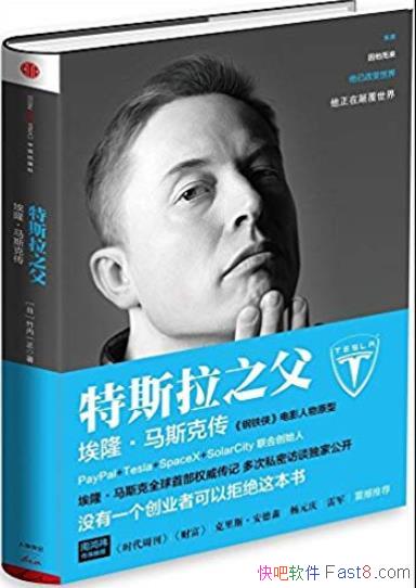 ˹֮¡˹˴/Խ˸/epub+mobi+azw3