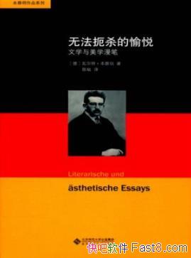 ޷ɱá߶ء/ѧѧ/epub+mobi+azw3