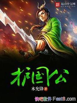 ľʷ/һ˫۾/epub+mobi+azw3