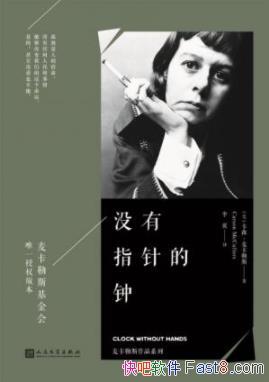 ûָӡ˹/ε/epub+mobi+azw3