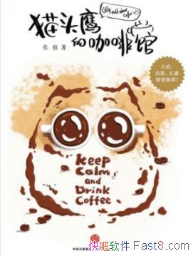 èͷӥĿȹݡ/ȥȵǰ/epub+mobi+azw3