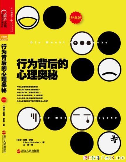 Ϊء[]/ѧӦ/epub+mobi+azw3