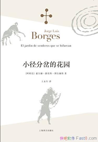 СֲĻ԰˹/˹ȫVol.1/epub+mobi+azw3