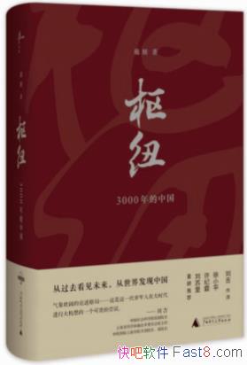 Ŧ:йʷ50ʩչ/ԭ/epub+mobi+azw3