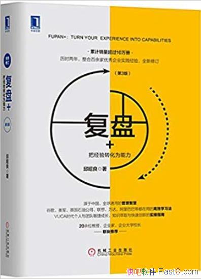 +[3]/ѾתΪ/epub+mobi+azw3