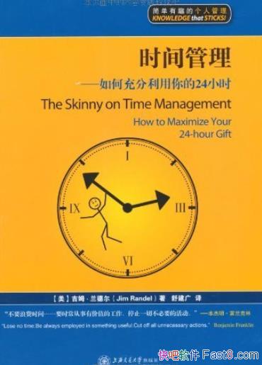 ʱ[]/γ24Сʱ/epub+mobi+azw3