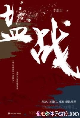 սư/Ǳսض/epub+mobi+azw3