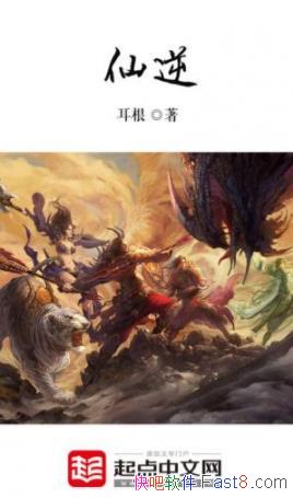 桷/޵档ͨɷ/epub+mobi+azw3