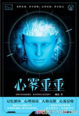 ء/꽡ҹ/epub+mobi+azw3