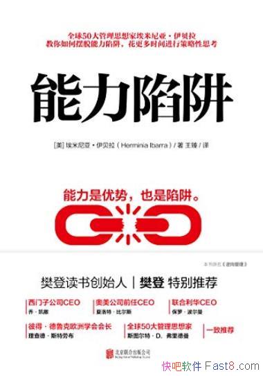 塷/˼ΰ/epub+mobi+azw3