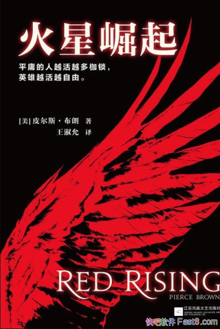 𡷲/ƽӹԽԽӢԽԽ/epub+mobi+azw3