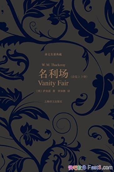 [װ²]/ʷϬĬ/epub+mobi+azw3