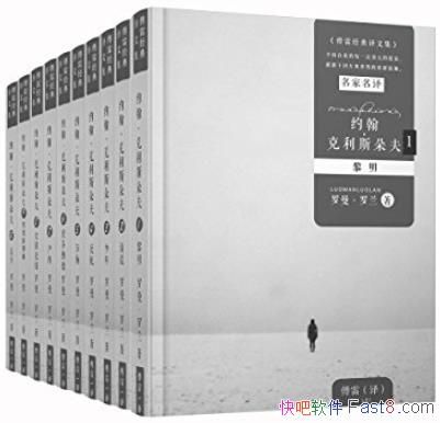 Լ˹[1-10]/׾뱾/epub+mobi+azw3