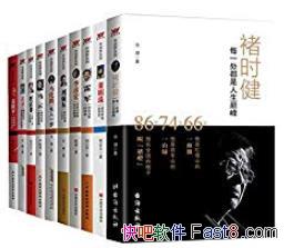 йϵС[10]/ÿһ۷/epub+mobi+azw3