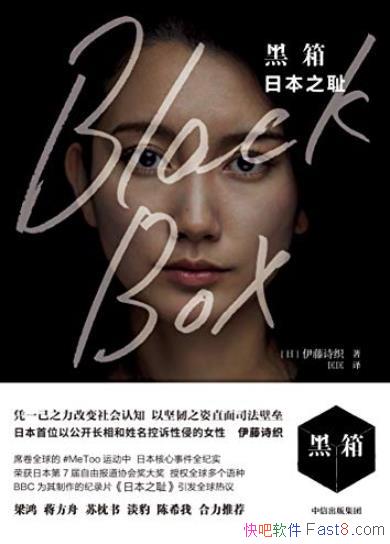 䣺ձ֮ܡʫ֯/Metoo˶ձ¼/epub+mobi+azw3