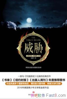 вɭФ/ǰһɿµ/epub+mobi+azw3