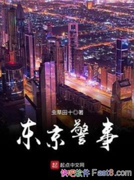 ¡ʮ/Ӵ˿һִ/epub+mobi+azw3