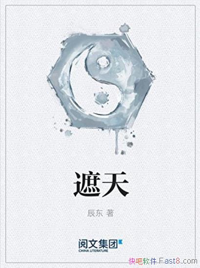 졷[Уȫ]/·̤еָ/epub+mobi+azw3