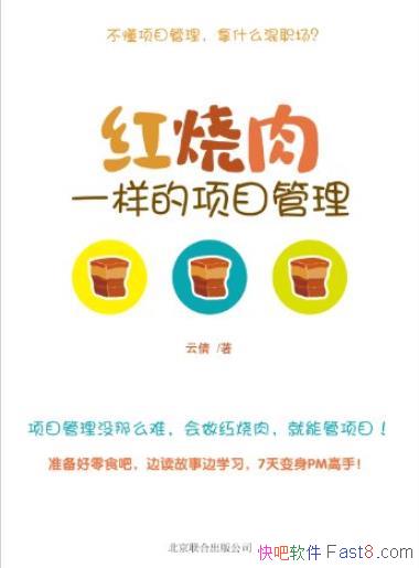 һĿ/˴򶯶/epub+mobi+azw3