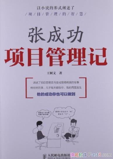 ųɹĿǡ/С˵ʴڹĿ/epub+mobi+azw3