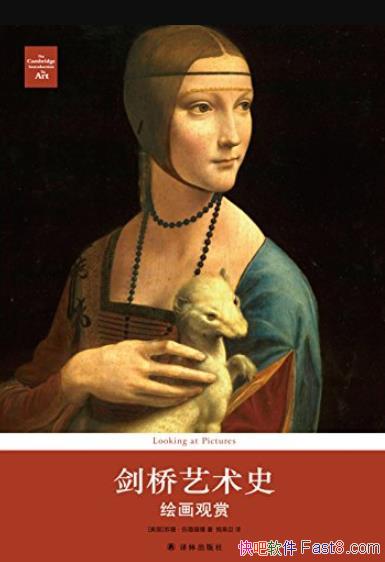 ʷ滭͡/800ƷͼƬ/epub+mobi+azw3