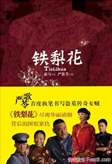 滨ϸ/ӭһʺĻ/epub+mobi+azw3