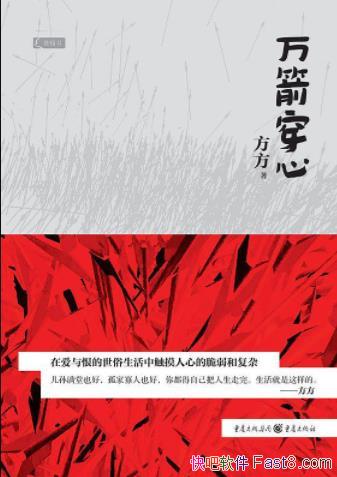 ġ/һһʵ/epub+mobi+azw3