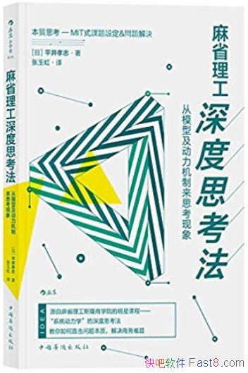 ʡ˼/ģͼ˼/epub+mobi+azw3