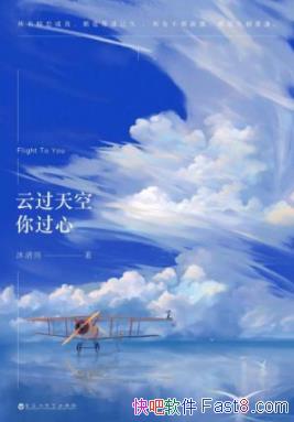 ƹġ/Ҵżǳʶ/epub+mobi+azw3