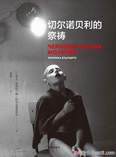 жŵļ/20Ҿ徵ļ/epub+mobi+azw3