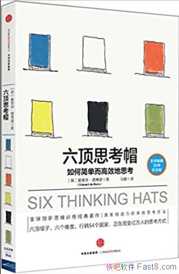 ˼ñ:μ򵥶Ч˼/򵥵ĸ/epub+mobi+azw3