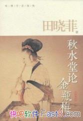 ˮ۽ƿ÷/Ҫ߿񱾵Ĵȱ/epub+mobi+azw3