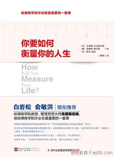 Ҫκ/ҵҪһÿ/epub+mobi+azw3