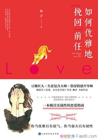 ŵǰΡ/пʦʧʦ/epub+mobi+azw3