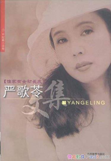 ˭Ůɡϸ/ͷĴͷ/epub+mobi+azw3