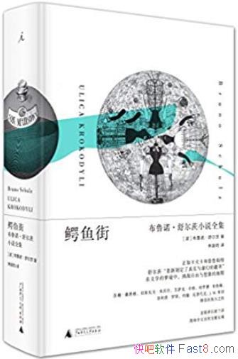 ֡³ŵ/ֵĳʵַ/epub+mobi+azw3