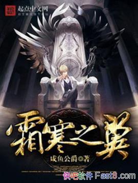 ˪֮㹫/ɥĲ񲻶ϸµĹ/epub+mobi+azw3