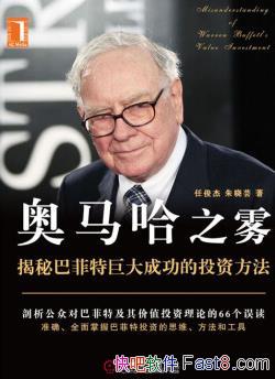 ֮ο/ܰͷؾ޴ɹͶʷ/epub+mobi+azw3