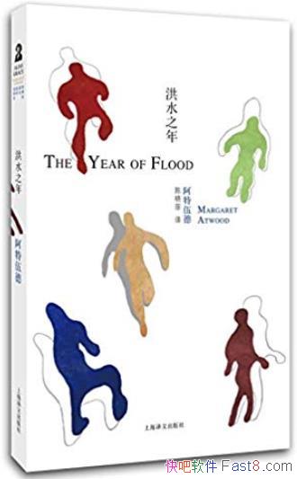 ˮ֮/һѸӵļ/epub+mobi+azw3