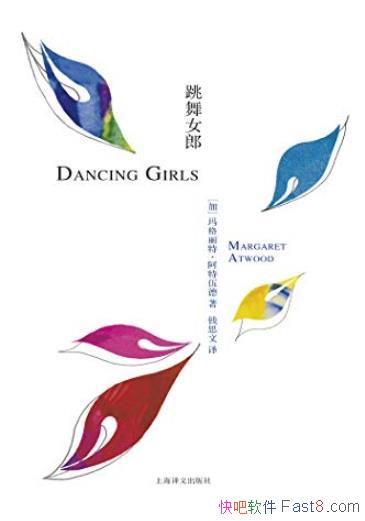 Ůɡ/̽Ůڳɳ/epub+mobi+azw3