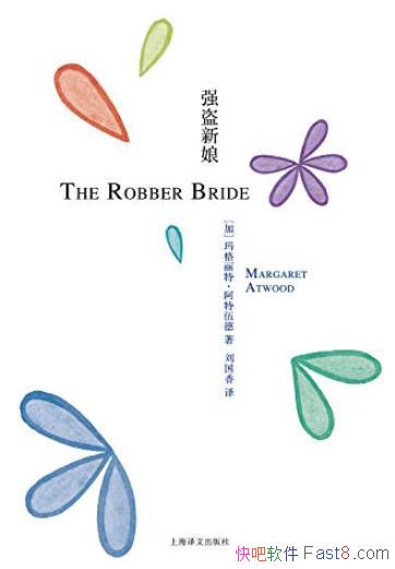 ǿ/˵Ů˵/epub+mobi+azw3