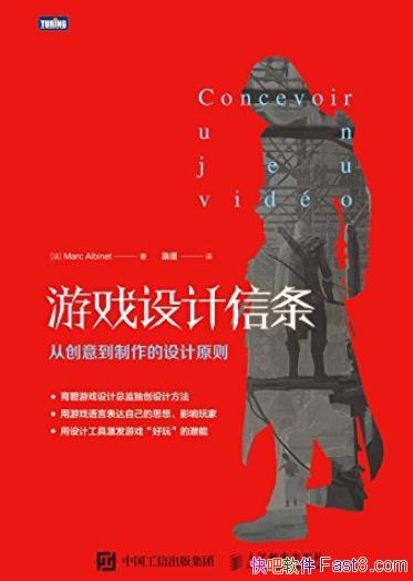 Ϸ/Ӵ⵽ԭ/epub+mobi+azw3