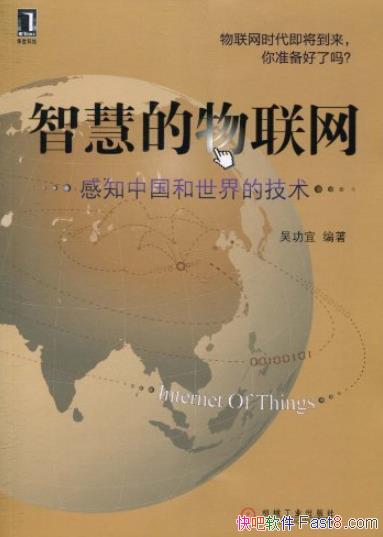 ǻ۵⹦/֪йļ/epub+mobi+azw3