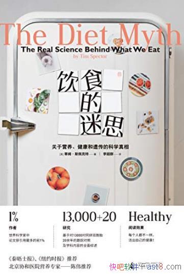 ʳ˼/ӪŴĿѧ/epub+mobi+azw3