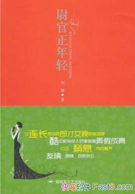 ξᡷ/۵һ˷ֶӳ¸/epub+mobi+azw3